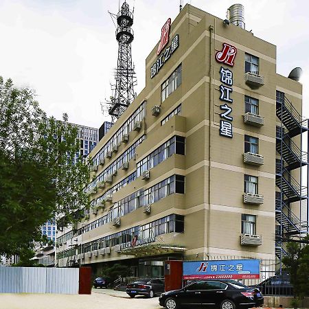 Jinjiang Inn Tianjin West Anshan Road Extérieur photo