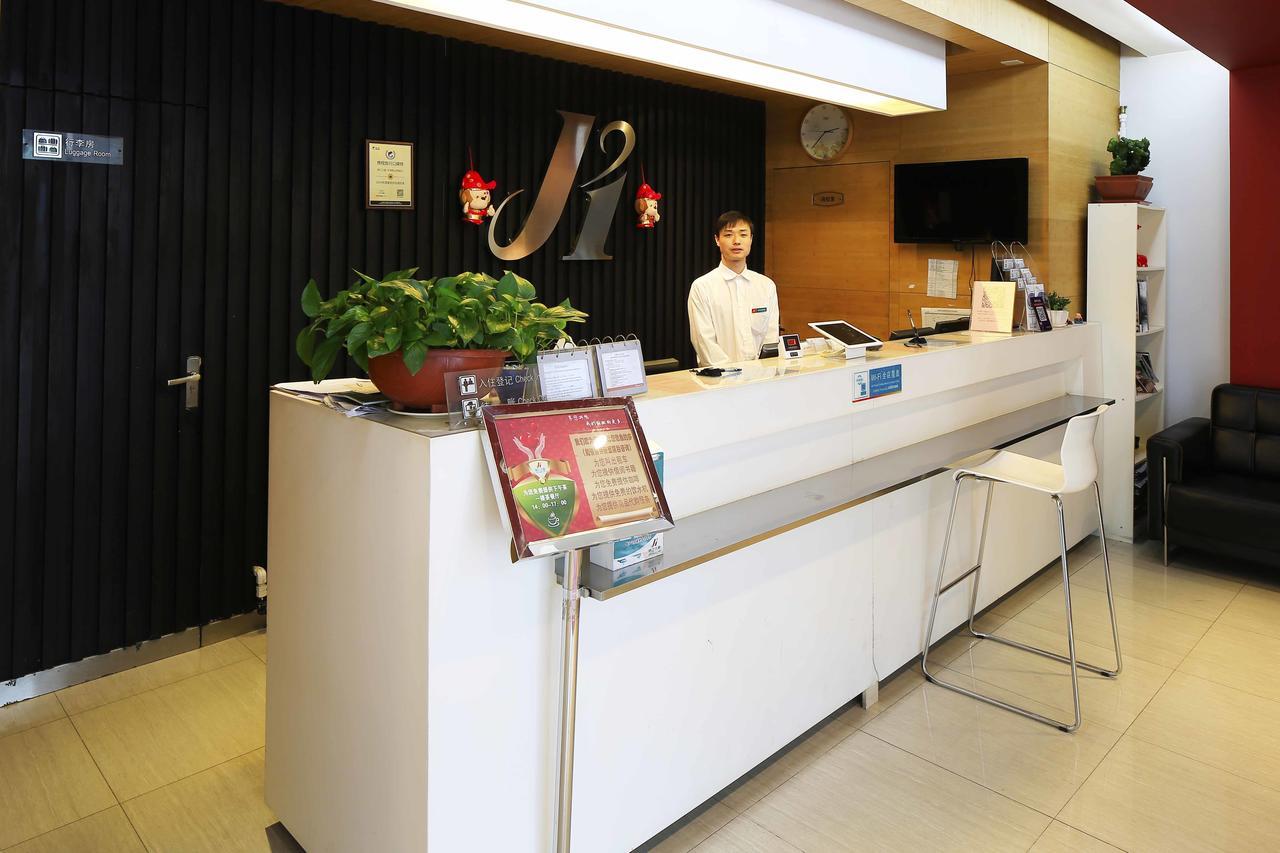 Jinjiang Inn Tianjin West Anshan Road Extérieur photo