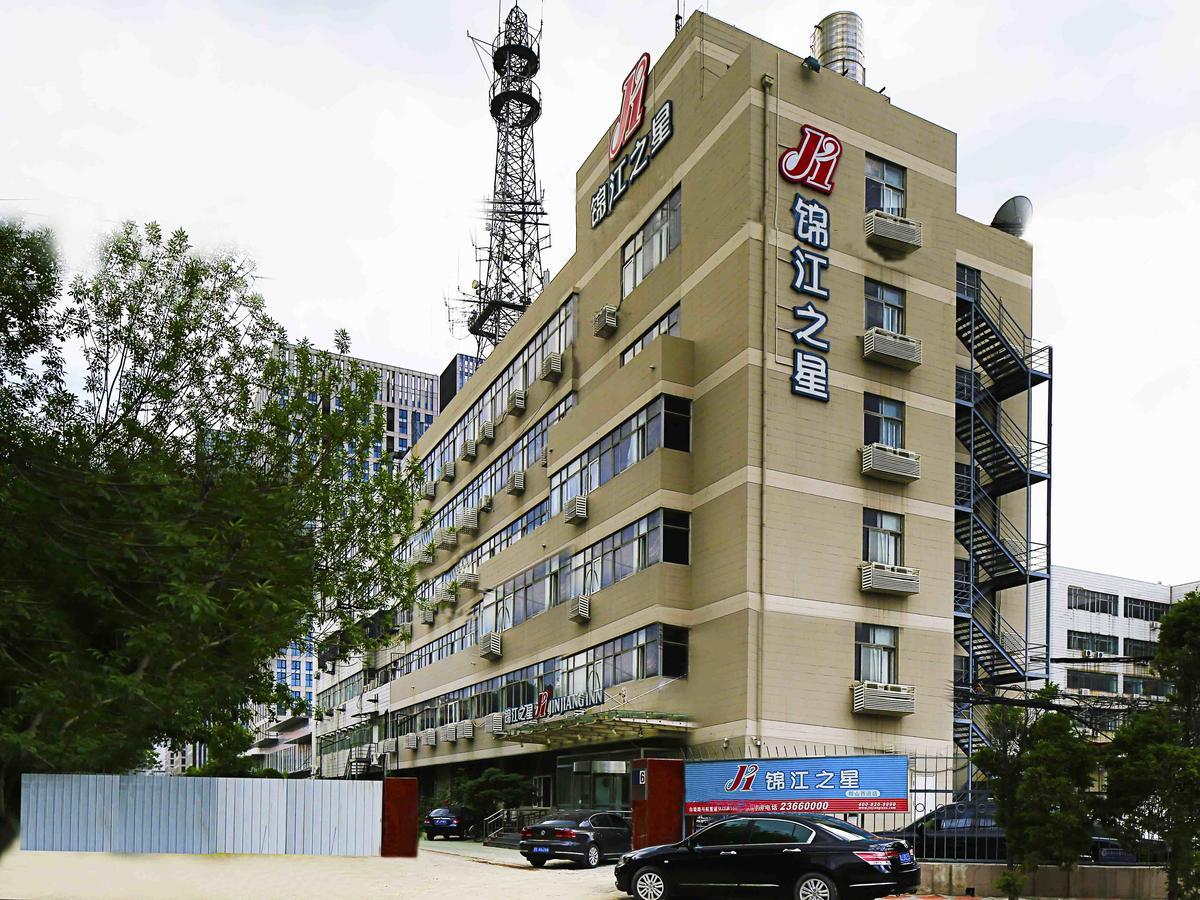 Jinjiang Inn Tianjin West Anshan Road Extérieur photo