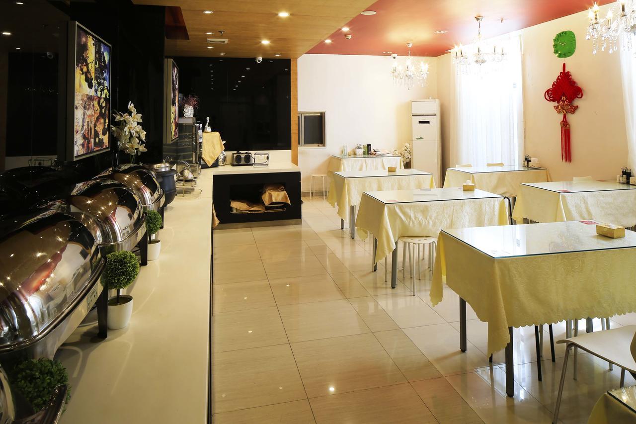Jinjiang Inn Tianjin West Anshan Road Extérieur photo