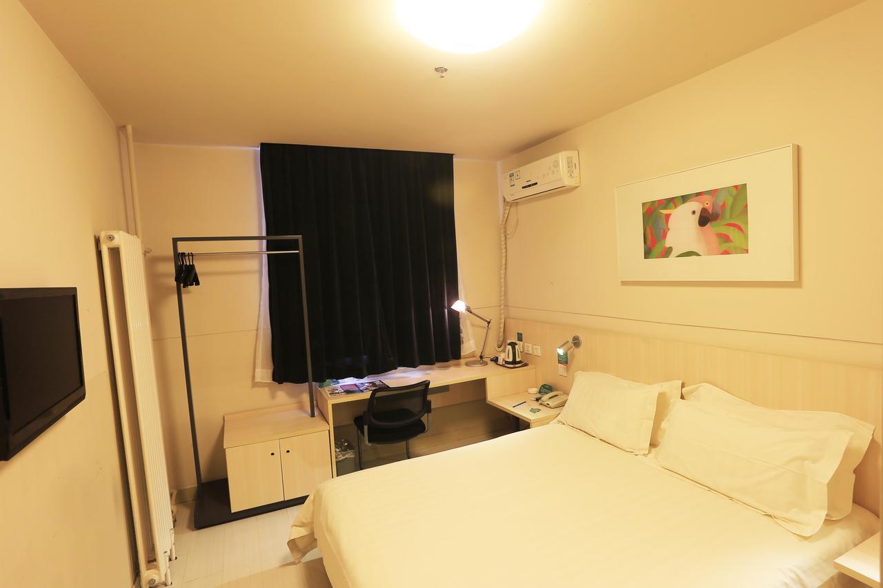Jinjiang Inn Tianjin West Anshan Road Extérieur photo