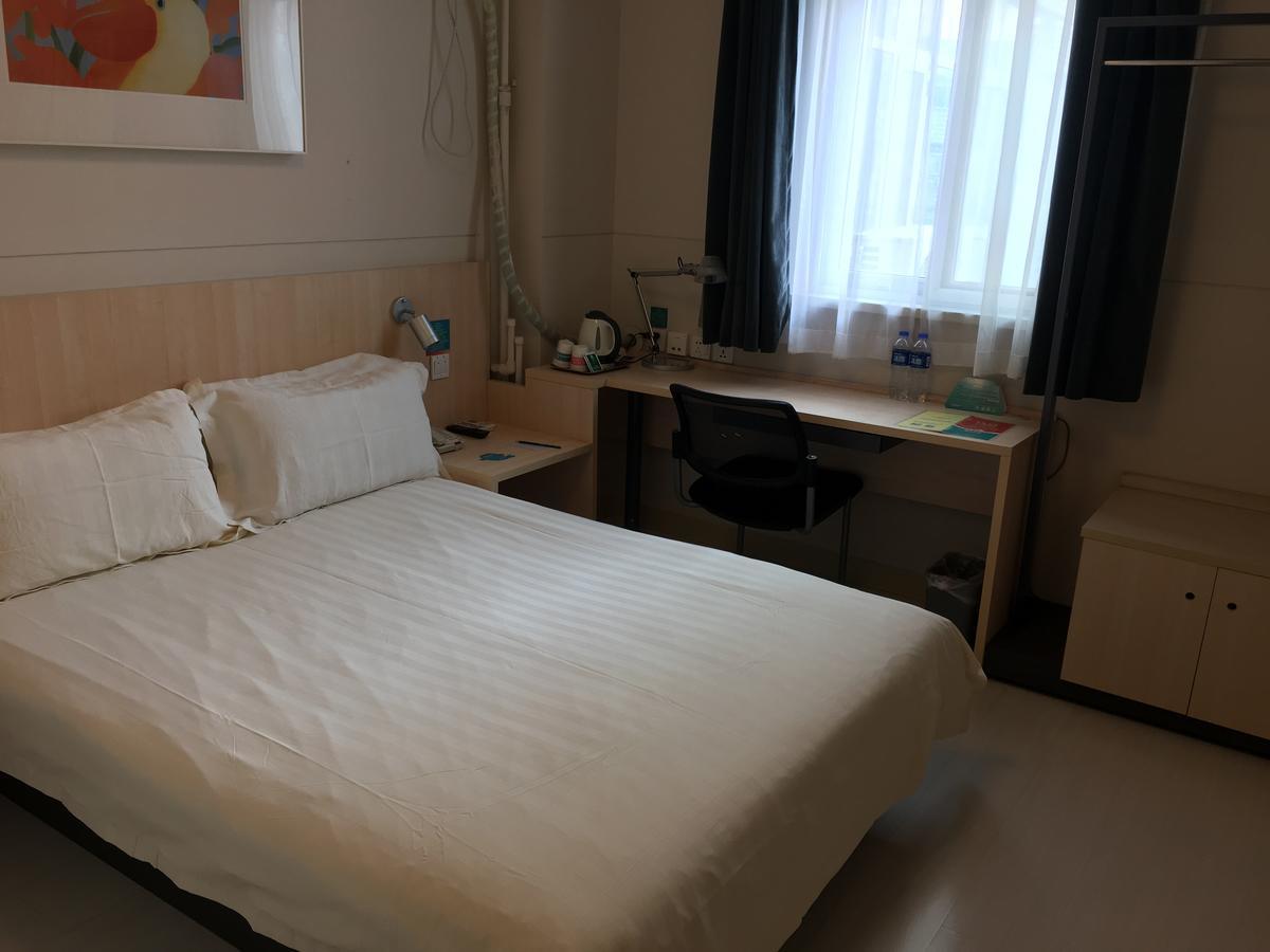 Jinjiang Inn Tianjin West Anshan Road Extérieur photo