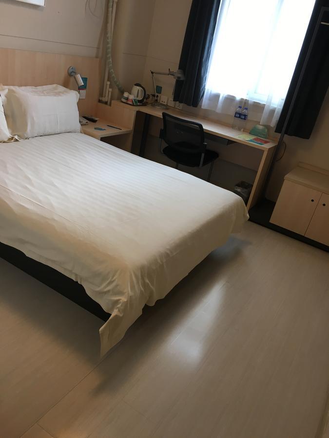 Jinjiang Inn Tianjin West Anshan Road Extérieur photo