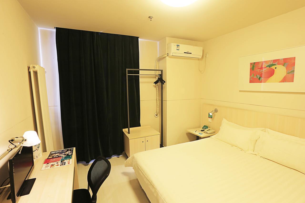 Jinjiang Inn Tianjin West Anshan Road Extérieur photo