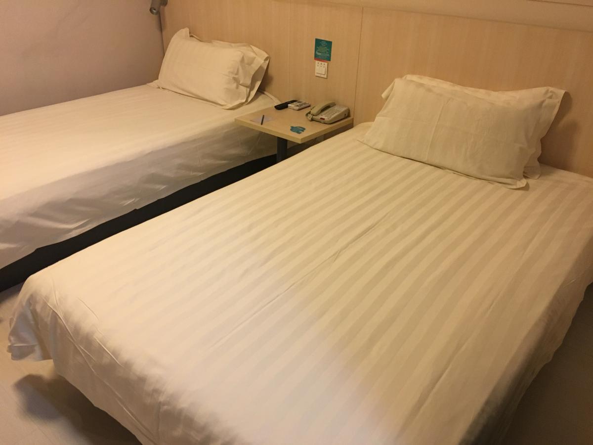 Jinjiang Inn Tianjin West Anshan Road Extérieur photo